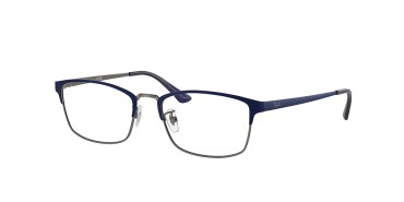 Ray-Ban RX8772D-1241